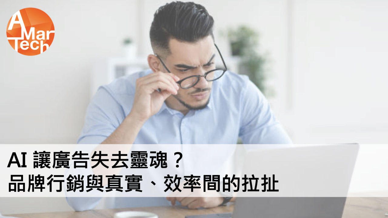 jie-tu-2025-10-28-wan-shang10.33.33