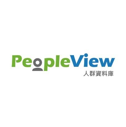 《PeopleView人群資料庫》雲端會員標籤系統