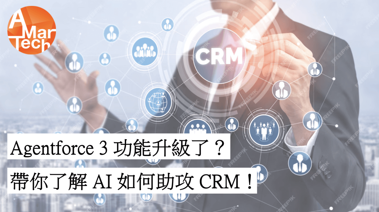 jie-tu-2025-07-16-wan-shang9.05.00