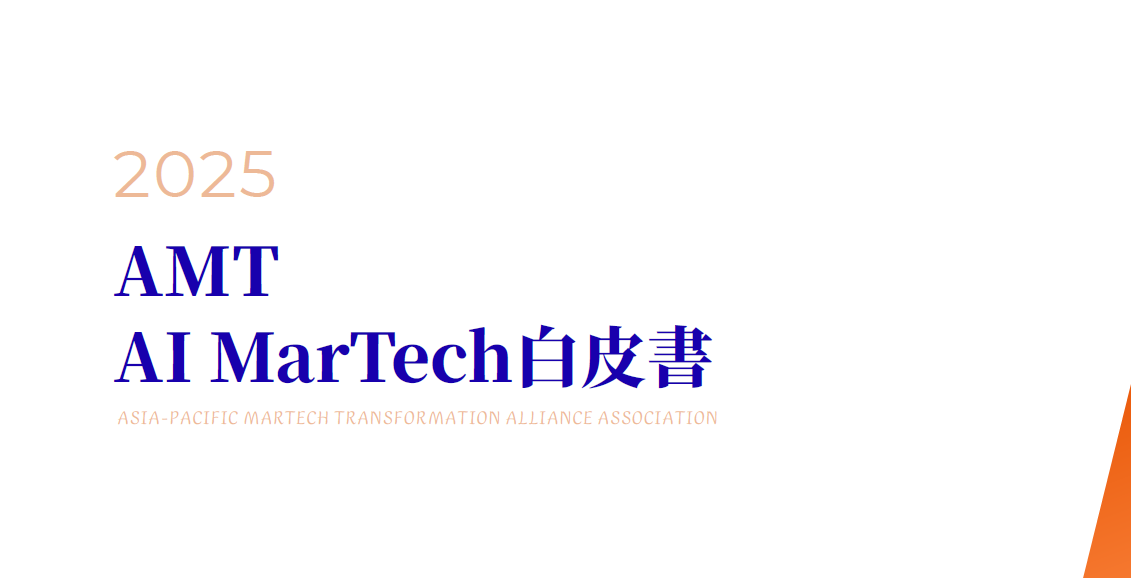 ying-mu-xie-qu-hua-mian-2025-08-28-162634