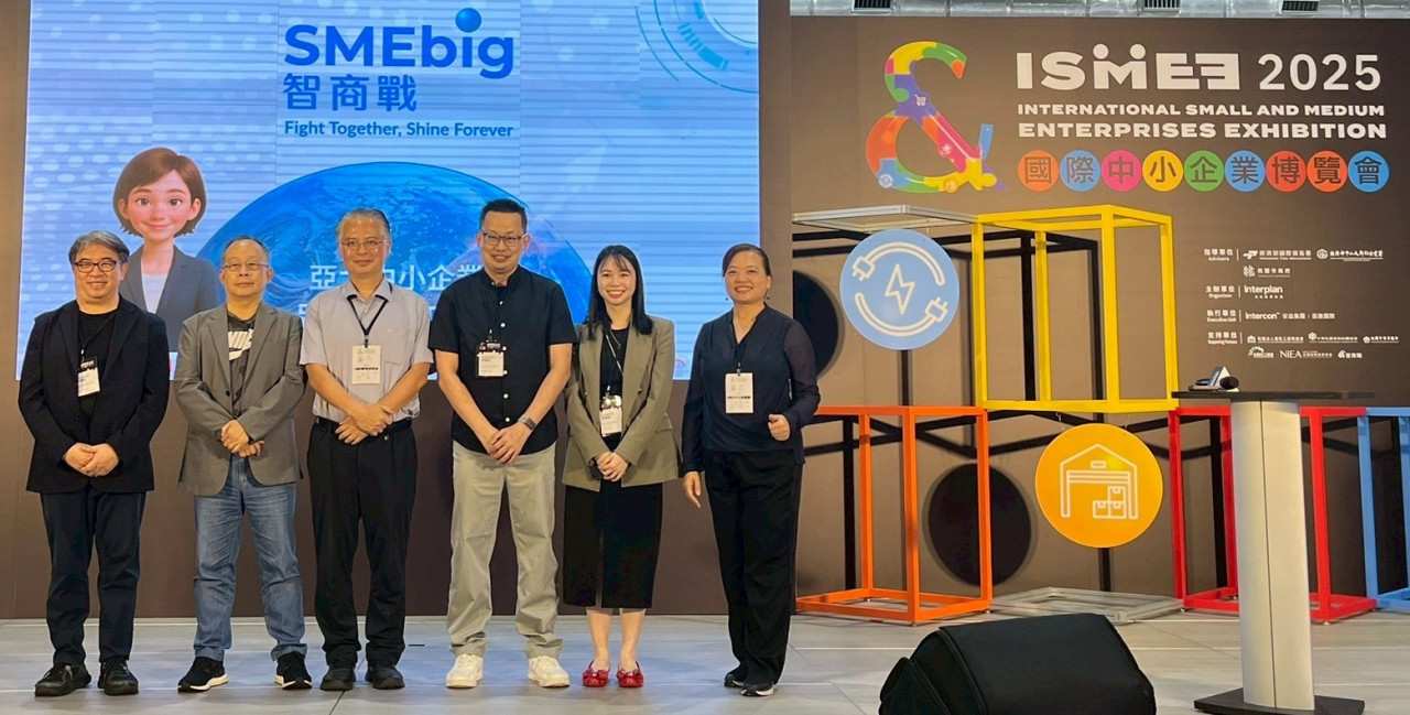 tu-shuo2-zhi-ce-hui-yu-xin-jia-po-hei-feng-bao-gu-wen-ji-tuan-zhan-lue-he-zuo-tui-chu-ya-zhou-di-yi-ge-SME-AI-Branding-jia-su-qi-zhi_20251001-030123_1