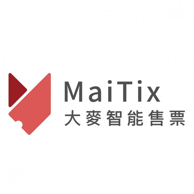 MaiTix大麥智能售票